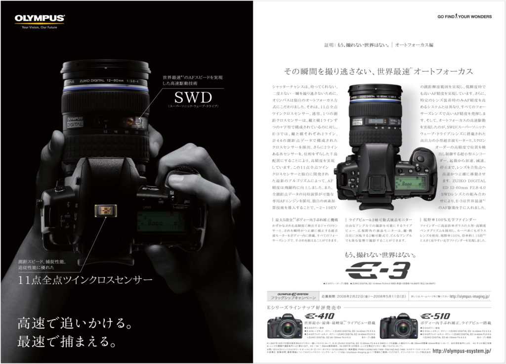 2GQú{J_H257*W358.ai