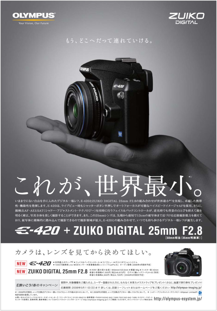 4GQATqJ_üeout