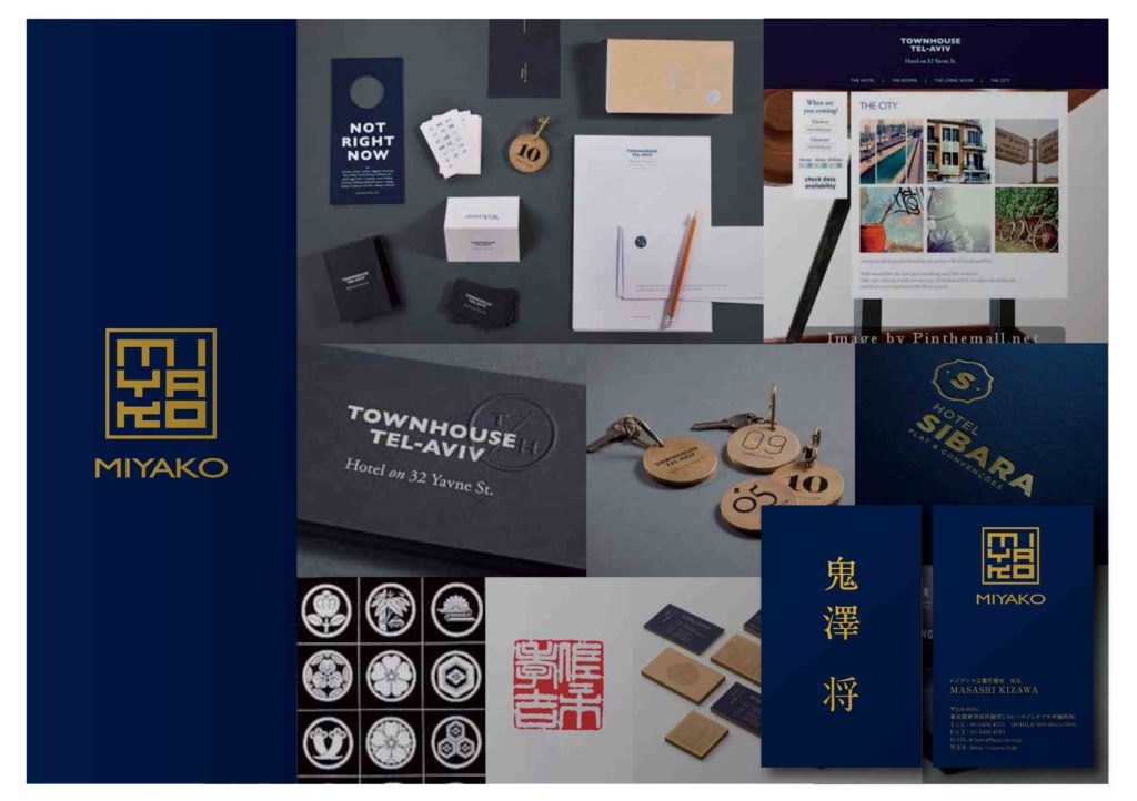 AQH_logo0820_ページ_04