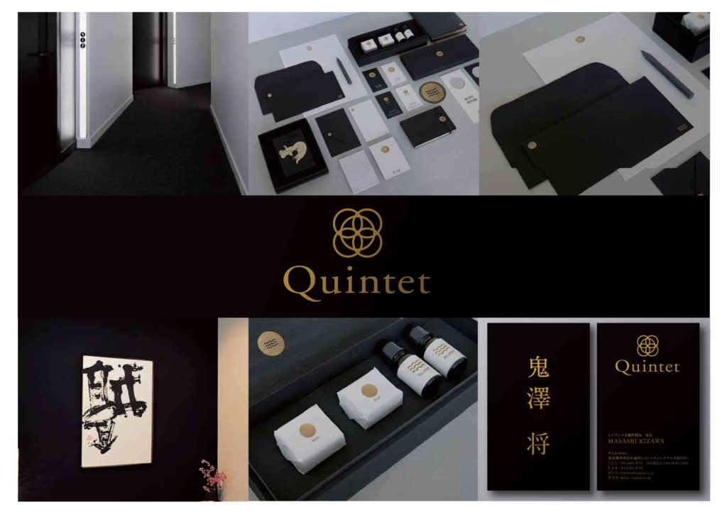 AQH_logo0820_ページ_07