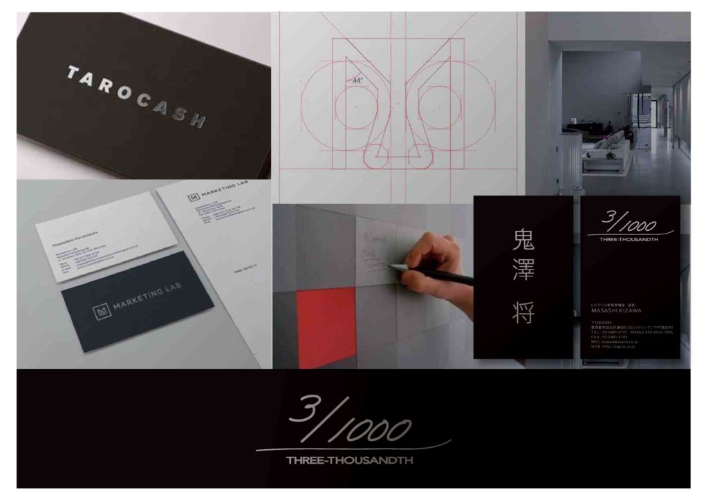 AQH_logo0820_ページ_10