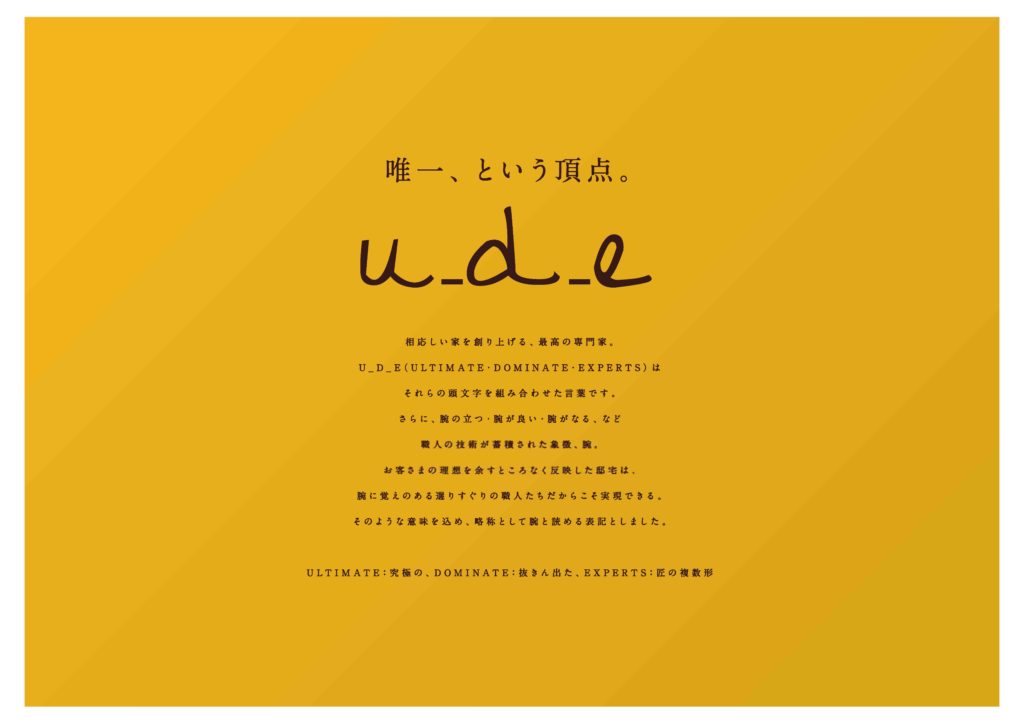 AQH_logo0820_ページ_15