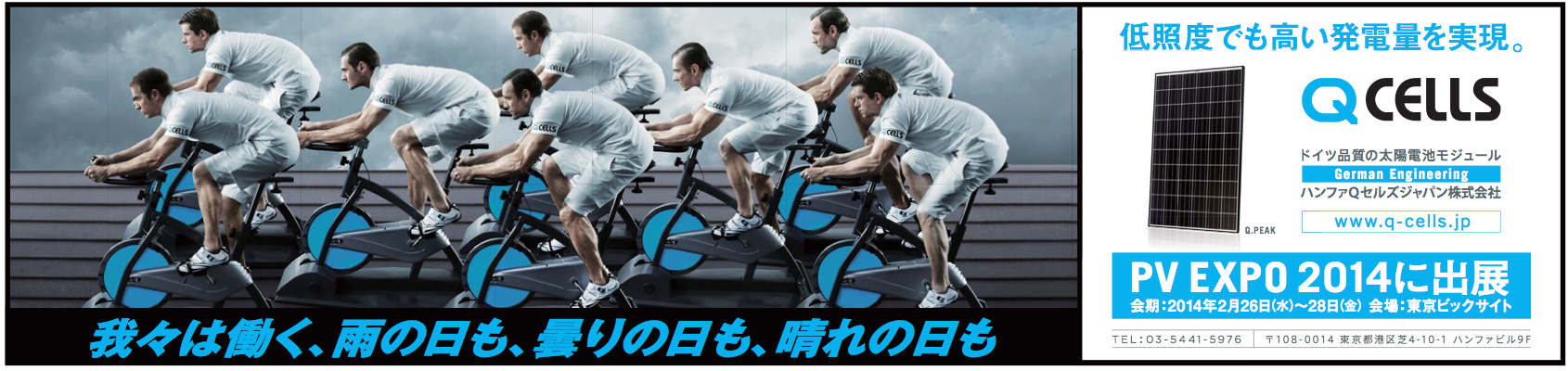 スクリーンショット 2016-08-02 12.42.42