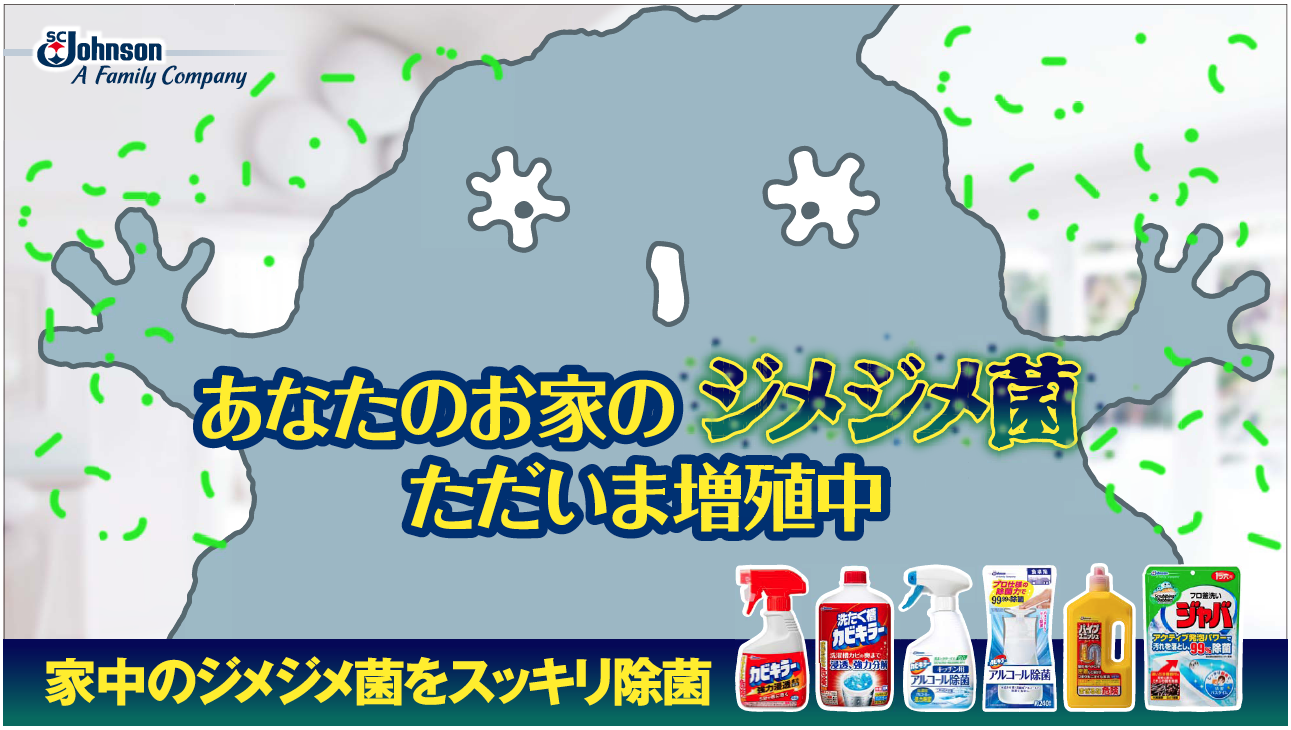 スクリーンショット 2016-08-02 12.45.09