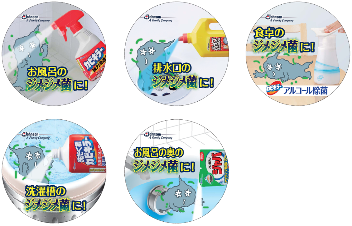 スクリーンショット 2016-08-02 12.45.23