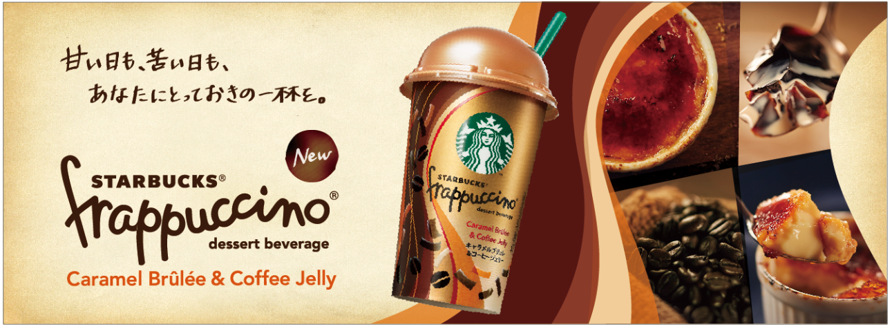 スクリーンショット 2016-08-02 12.48.20