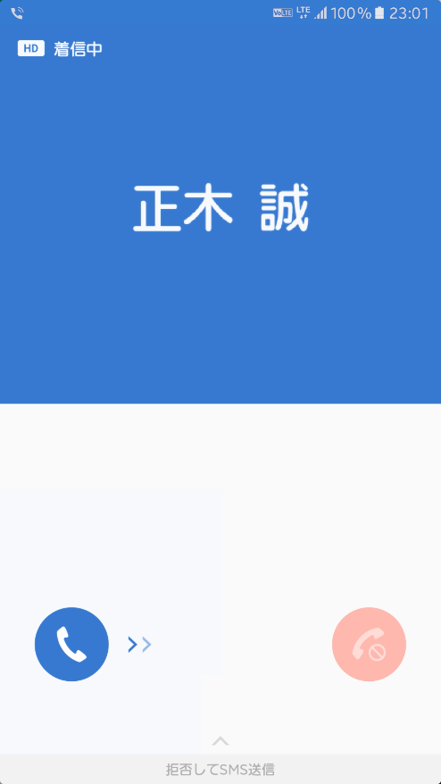 スクリーンショット 2017-09-26 9.26.49