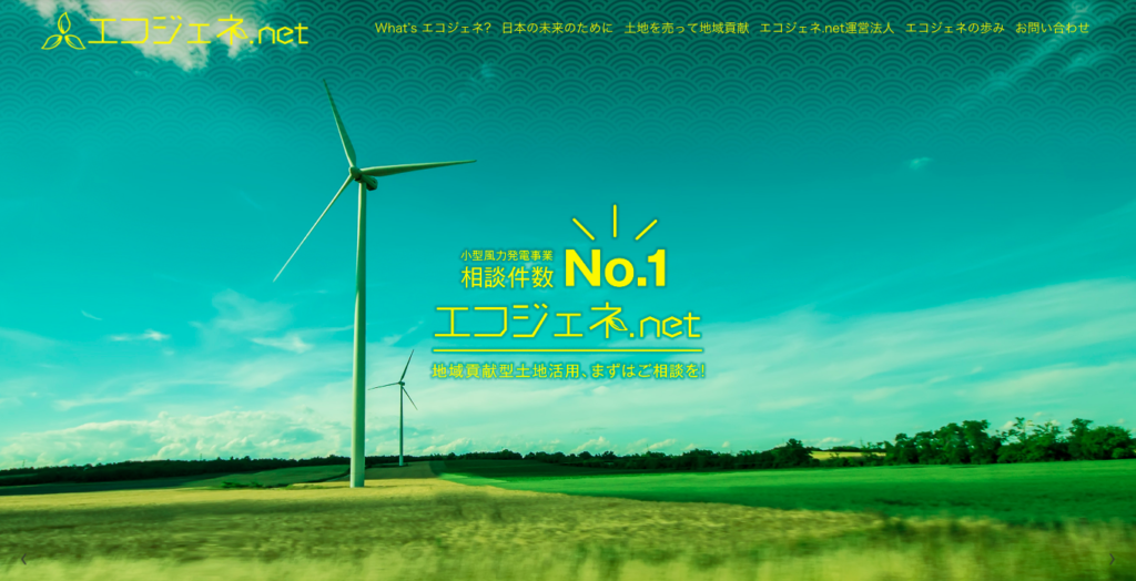 スクリーンショット 2017-11-28 20.20.19